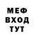 Амфетамин VHQ UFC #