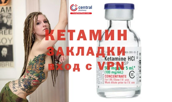 jwh Волосово