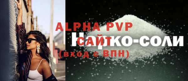 jwh Волосово