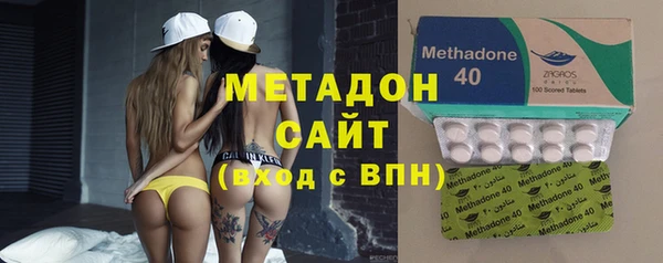 ALPHA-PVP Верхний Тагил