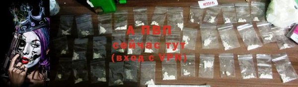 марки nbome Нягань