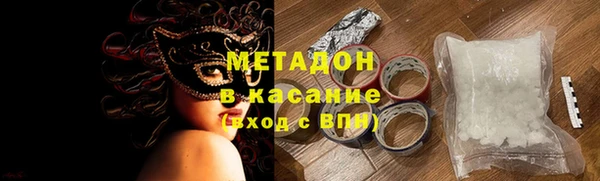 jwh Волосово