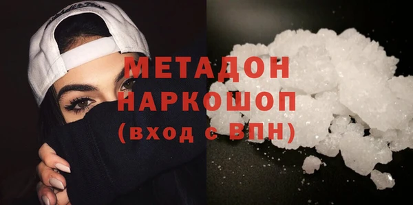 2c-b Володарск