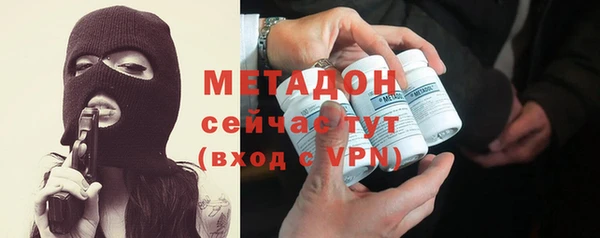 ПСИЛОЦИБИНОВЫЕ ГРИБЫ Волоколамск