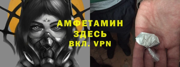 jwh Волосово