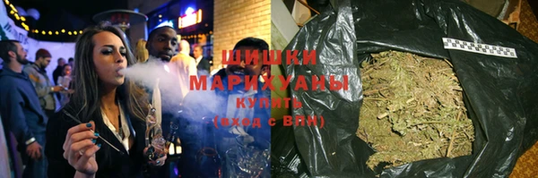 кристаллы Верея