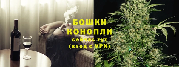 jwh Волосово