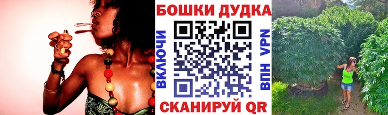 Каннабис THC 21%  hydra сайт  Ершов 